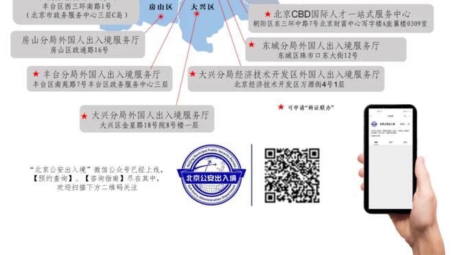 betway体育官网注册入口